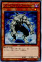 【中古】【プレイ用】[TCG]遊戯王 VS1