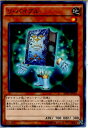 ǥ SHOP㤨֡š[TCG]ͷ SD29-JP024N ꡦХ֥(20150620פβǤʤ20ߤˤʤޤ