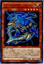 【中古】【プレイ用】[TCG]遊戯王 DOC