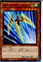 yÁz[TCG]VY SPHR-JP004N SRVFCu[E(20150822)