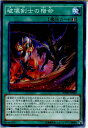 ǥ SHOP㤨֡š[TCG]ͷ BOSH-JP060N ˲Τν̿(20151017פβǤʤ20ߤˤʤޤ