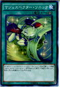 ǥ SHOP㤨֡š[TCG]ͷ BOSH-JP064N ޥڥ˥å(20151017פβǤʤ20ߤˤʤޤ