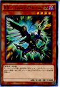 yÁz[TCG]VY SPWR-JP016N RR-ojVOECjAX(20151114)