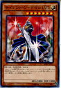 【中古】[TCG]遊戯王 MB01-JP015MR サイ