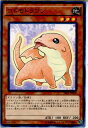 yÁz[TCG]VY SR02-JP019N RhhS(20160206)