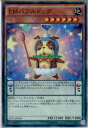 ǥ SHOP㤨֡š[TCG]ͷ TDIL-JP006N EMХ֥ɥå(20160409פβǤʤ20ߤˤʤޤ