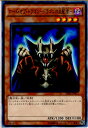 ǥ SHOP㤨֡š[TCG]ͷ SDKS-JP011N ɡ֡ɥ饴-ɥ饴λۼ-(20160618פβǤʤ20ߤˤʤޤ