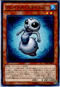 【中古】[TCG]遊戯王 INOV-JP030N グレイ