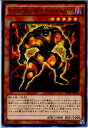 【中古】[TCG]遊戯王 SPDS-JP002N D-HERO 