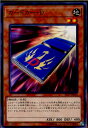 yÁz[TCG]VY ST17-JP016N J[hJ[ED(20170325)