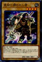 yÁz[TCG]VY COTD-JP020N tɗUꂵ(20170415)