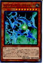 【中古】[TCG]遊戯王 EP17-JP012N サブテ