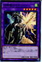 【中古】 TCG 遊戯王 LVP1-JP098N 召喚獣ライディーン(20171125)