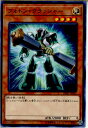 【中古】[TCG]遊戯王 DP20-JP042N フォト