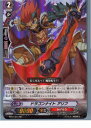 【中古】【プレイ用】[TCG]ヴァンガ