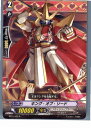 【中古】【プレイ用】[TCG]ヴァンガ