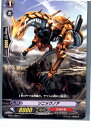 【中古】[TCG]ヴァンガード BT01/066C ソニックノア(20130701)