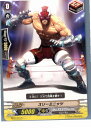 【中古】[TCG]ヴァンガード BT02/073C スリーミニッツ(20130701)