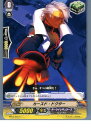 【中古】[TCG]ヴァンガード BT03/046C 