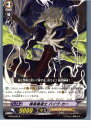 yÁz[TCG]@K[h BT04/022R Ím oCEJ[(20130701)