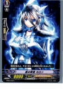 yÁz[TCG]@K[h BT04/043C ̌ J(20130701)