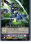 š[TCG]󥬡 BT04/060C 󥫥åӡȥ(20130701)