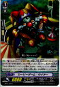 yÁz[TCG]@K[h BT07/072C V[\[Q[EEBi[(20130701)