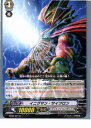 yÁz[TCG]@K[h BT08/021R CjO}ETCN(20130701)