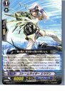 【中古】【プレイ用】[TCG]ヴァンガ