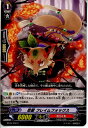 yÁz[TCG]@K[h BT09/050C Eb tCtHbNX(20130701)