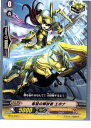 【中古】[TCG]ヴァンガード BT10/059C 