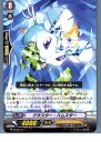 【中古】[TCG]ヴァンガード BT10/071C 