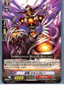 yÁz[TCG]@K[h BT11/033R  Vu[(20130701)