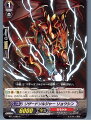 yÁz[TCG]@K[h BT11/089C U[h\W[ EV(20130701)