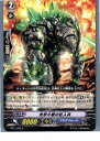 【中古】 TCG ヴァンガード BT11/094C 光学小銃の巨人兵(20130701)