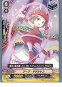 yÁz[TCG]@K[h EB01/024C t[vE}WV(20130701)