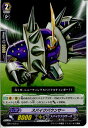 【中古】【プレイ用】[TCG]ヴァンガ