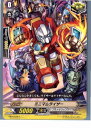 【中古】[TCG]ヴァンガード EB04/029C ミニマムライザー(20130701)