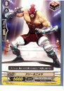 【中古】[TCG]ヴァンガード EB04/030C スリーミニッツ(20130701)