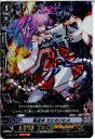 【中古】[TCG]ヴァンガード FC01/018 戦巫女 ミヒカリヒメ 大ヴァンガ祭記載あり 20130701 