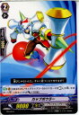 【中古】[TCG]ヴァンガード PR/0018 カ