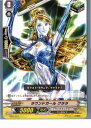 【中古】 TCG ヴァンガード TD03/014 ラウンドガール クララ(20130701)