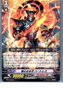 yÁz[TCG]@K[h BT12/062C SȂn n[gX