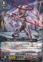 yÁzyvCpz[TCG]@K[h BT13/035PR ^̐P Z