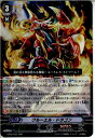 yÁz[TCG]@K[h EB09/002RRR N[GEhS(20131122)