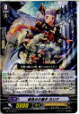 yÁz[TCG]@K[h BT14/063C F̏q JA