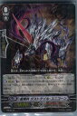 yÁz[TCG]@K[h PR/0174 P _XgeCEjR[(20140101)