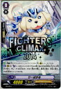 【中古】【プレイ用】[TCG]ヴァンガ