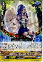 【中古】 TCG ヴァンガード G-BT01/051C エンカレッジ エンジェル(20141205)