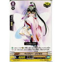 【中古】【プレイ用】[TCG]ヴァンガード G-BT01/064C ペイズリー・メイガス(20141205)